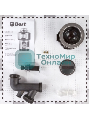 Измельчитель пищевых отходов Bort MASTER ECO (91275752) Число ступеней измельчения 2; Система шумоизоляции Да; Мощность 390 Вт; Объем камеры 1000 мл; Материал камеры Металл; Система защиты от перегрузки и заклинивания; Скорость холостого хода 2600 об/мин; Вес изделия 4,36 кг; Напряжение сети 220 В; Частота тока 50 Гц; Двигатель Постоянного тока с магнитами; Мощность л.с. 0,5; Производительность 3,2 кг/мин; Диаметр сливного отверстия 3 1/2