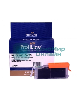 Картридж струйный совместимый ProfiLine PL-CLI-451GY XL для Canon PIXMA iP7240/MG5440/MG5540/MG6340/MG6440/MG7140/MX924 Grey водн PL