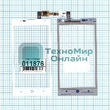 Сенсорное стекло (тачскрин) для ZTE V830 (Blade G Lux), белое