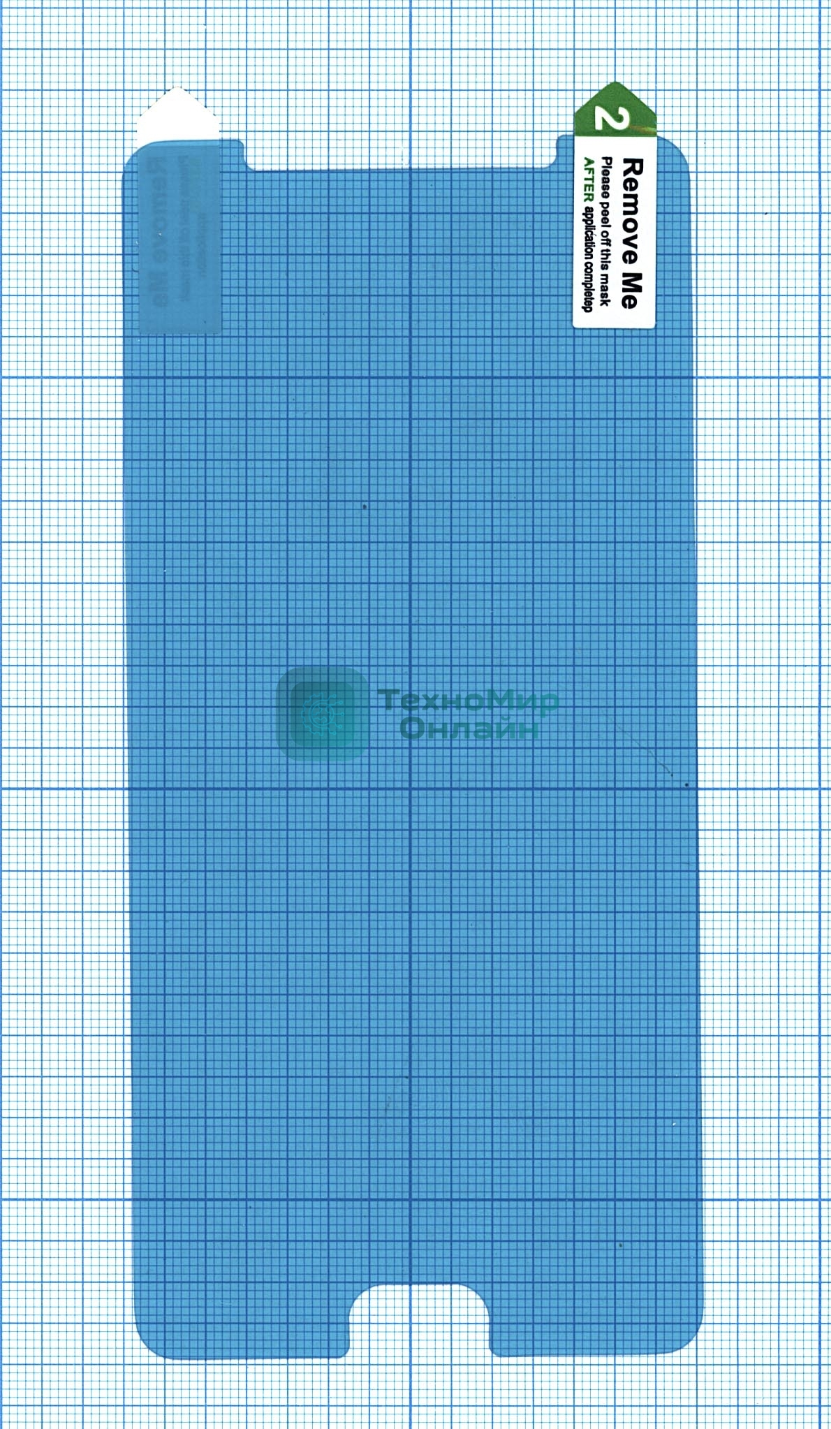 Защитная пленка для Meizu Pro 6 Plus