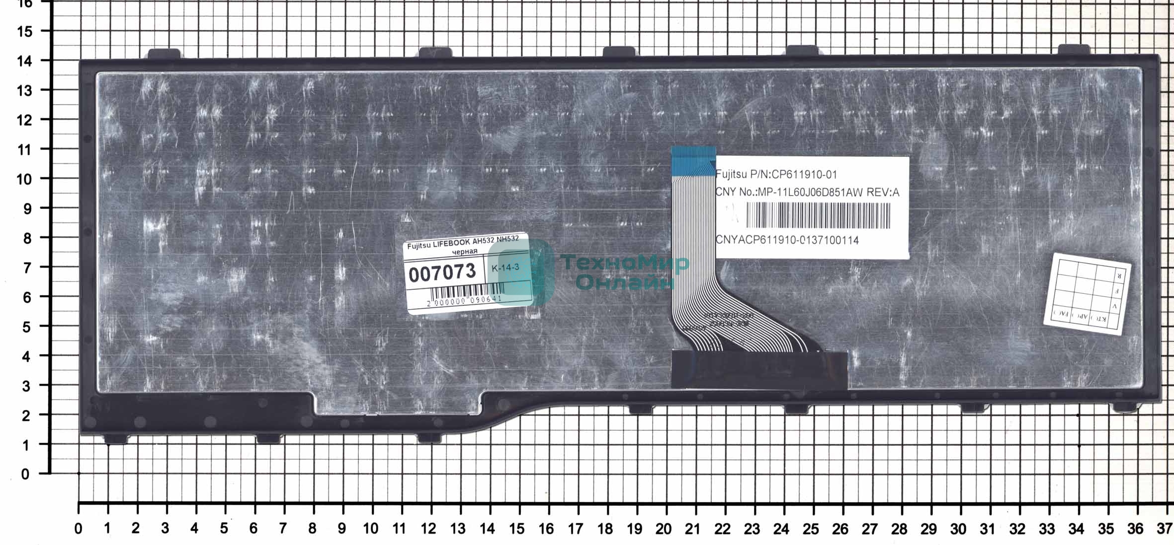 Клавиатура для ноутбука Fujitsu Lifebook AH532 NH532 черная