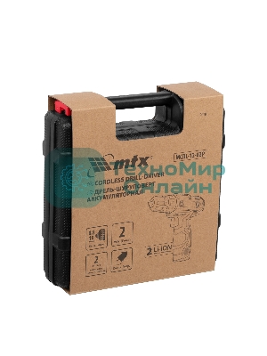 Дрель-шуруповерт аккумуляторная MTX MCDL-12-02P, Аккумуляторная, 12В, 2 АКБ, Кейс