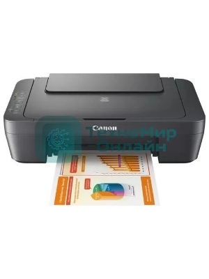 МФУ струйное Canon PIXMA MG2541s (0727C067/0727C071), A4, цветной, печ. до 8/4 стр/мин. (ч/б/цв.), скан. до 21 стр/мин., 4800x600 dpi (печ.), 1200х600 dpi (скан.), USB