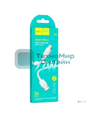 Кабель USB HOCO X96 Type-C/ 1m/ 3A/ White