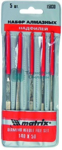 Набор надфилей Matrix алмазных 140х50х3 5шт