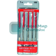 Набор надфилей Matrix алмазных 140х50х3 5шт