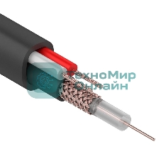 Кабель Rexant КВК-П-1,5+2x0,75 мм² (Cu/Cu) черный (бухта 200 м) 01-4015