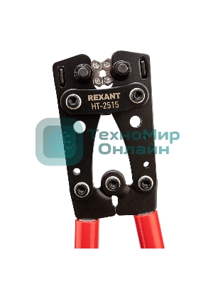 Кримпер Rexant HT-2515 для обжима силовых наконечников и гильз 6, 10, 16, 25, 35, 50 мм²