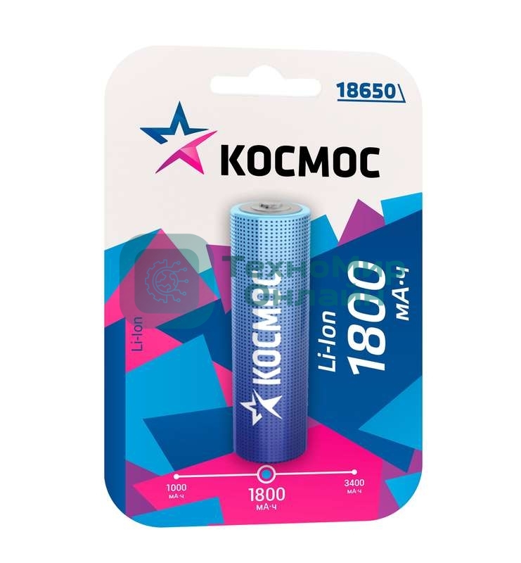 Аккумулятор Космос Li-ion 18650 1800 мАч без защиты (блист.1шт)