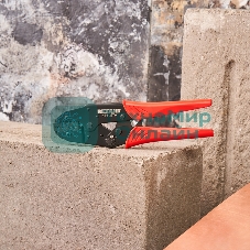 Кримпер для обжима Rexant двойных штыревых наконечников 2x(0.5-6.0) мм² (HT-5-26TW)