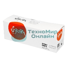 Картридж Sakura CF410X/046HBK для HP и Canon, черный, 6300 к.