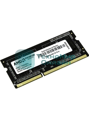 Оперативная память AMD Radeon R5, DDR3, 4Gb (1x4GB), 1600MHz, CL11, SO-DIMM