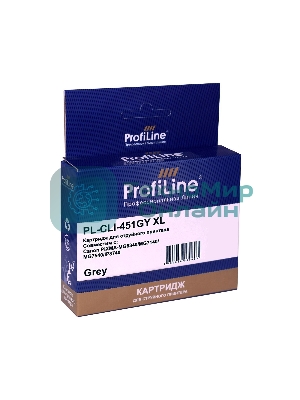 Картридж струйный совместимый ProfiLine PL-CLI-451GY XL для Canon PIXMA iP7240/MG5440/MG5540/MG6340/MG6440/MG7140/MX924 Grey водн PL