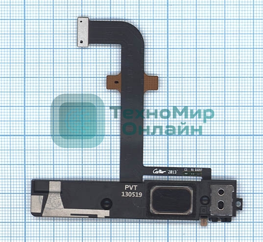 Шлейф с разъемом питания (Dock Connector), микрофоном и звонком для Lenovo K900 черный