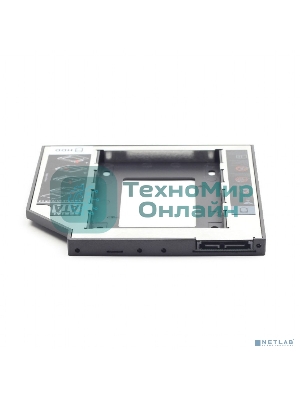 Низкопрофильный адаптер Gembird MF-95-01 для 2.5-дюймового накопителя в отсек 5.25 дюйма, 9,5 мм