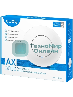 Точка доступа Cudy AP3000, белый