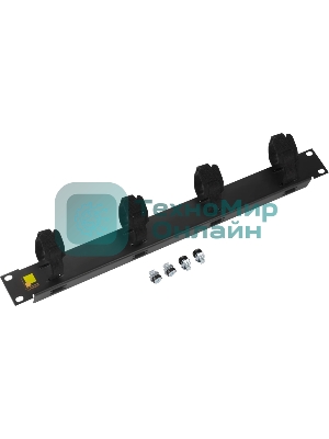 Кабельный органайзер 19