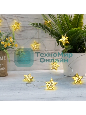 Гирлянда светодиодная Neon-night на солнечной батарее 