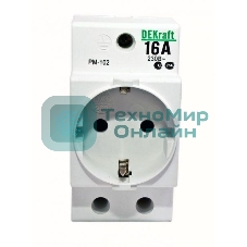 Розетка 16А 220В 2P+PEN на DIN-рейку PM-102 SchE 18012DEK