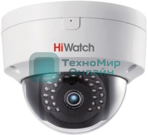 Камера видеонаблюдения IP HiWatch DS-I252M(B)(4 мм) 4-4мм цв. корп.:белый