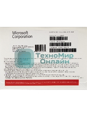 Операционная система Win 11 Pro 64Bit Russian 1pk DSP OEI DVD