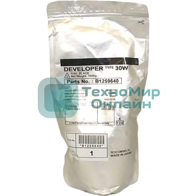 Девелопер Ricoh 30W для Aficio 240W/MP W2400/W3600/W5100 (B1259640)