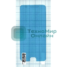 Защитная пленка для Oppo A57