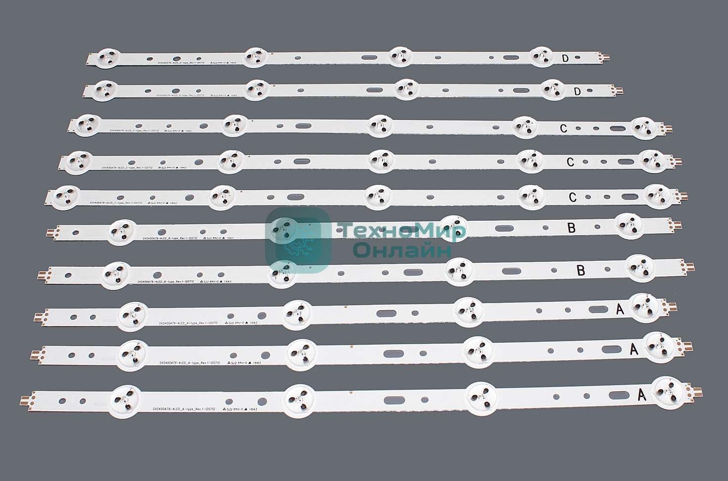 Светодиодная подсветка TV 40