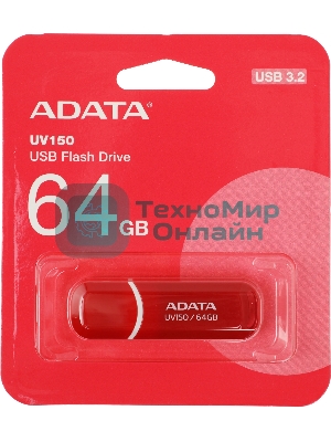 Флешка USB ADATA UV150 (AUV150-64G-RRD), 64Gb, USB 3.0, R/W 100/30, красный