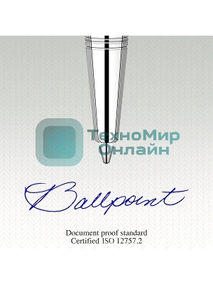 Стержень шариковый Parker QuinkFlow Z08 (CW1950371) M 1мм, синие чернила, блистер