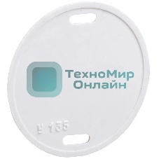 Бирка кабельная IEK UZMA-BIK-Y135-R У-135 (круг 55 мм)