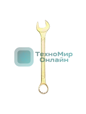 Ключ комбинированный Rexant 32 мм, желтый цинк