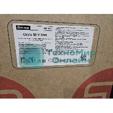 (Поврежденный товар) Водонагреватель Thermex Circle 50 V Slim [См.описание!]