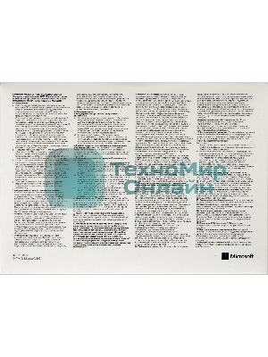 Операционная система Win 11 Pro 64Bit Russian 1pk DSP OEI DVD