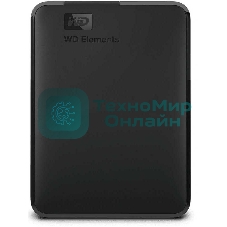 Внешний HDD 2.5