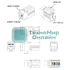 Модуль универсальный Hyperline, keystone, 1хRJ45, Toolless, кат. 5е, неэкр., 1 шт, цвет: зелёный