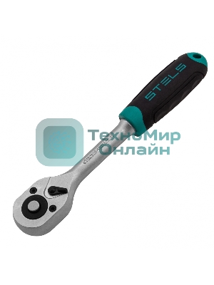 Ключ-трещотка Stels 3/8