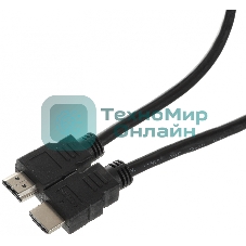 Кабель соединительный аудио-видео Premier 5-802 HDMI (m)/HDMI (m) 1.5м. черный (5-802 1.5)