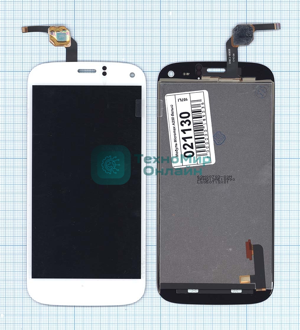 Дисплей для Micromax A250 Canvas Turbo белый