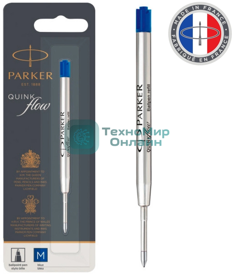 Стержень шариковый Parker QuinkFlow Z08 (CW1950371) M 1мм, синие чернила, блистер