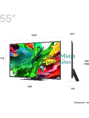 Телевизор LG 55