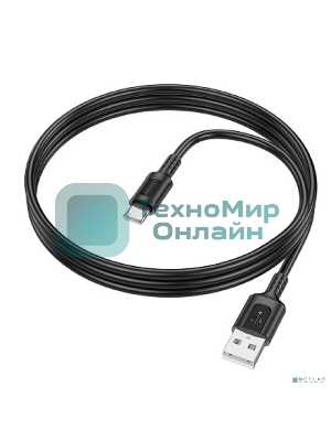 Дата-кабель BOROFONE BX111/USB кабель Type-C/1m/3A/черный