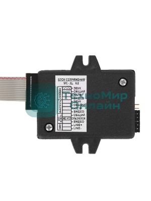 Блок управления Falcon Eye MC-XL