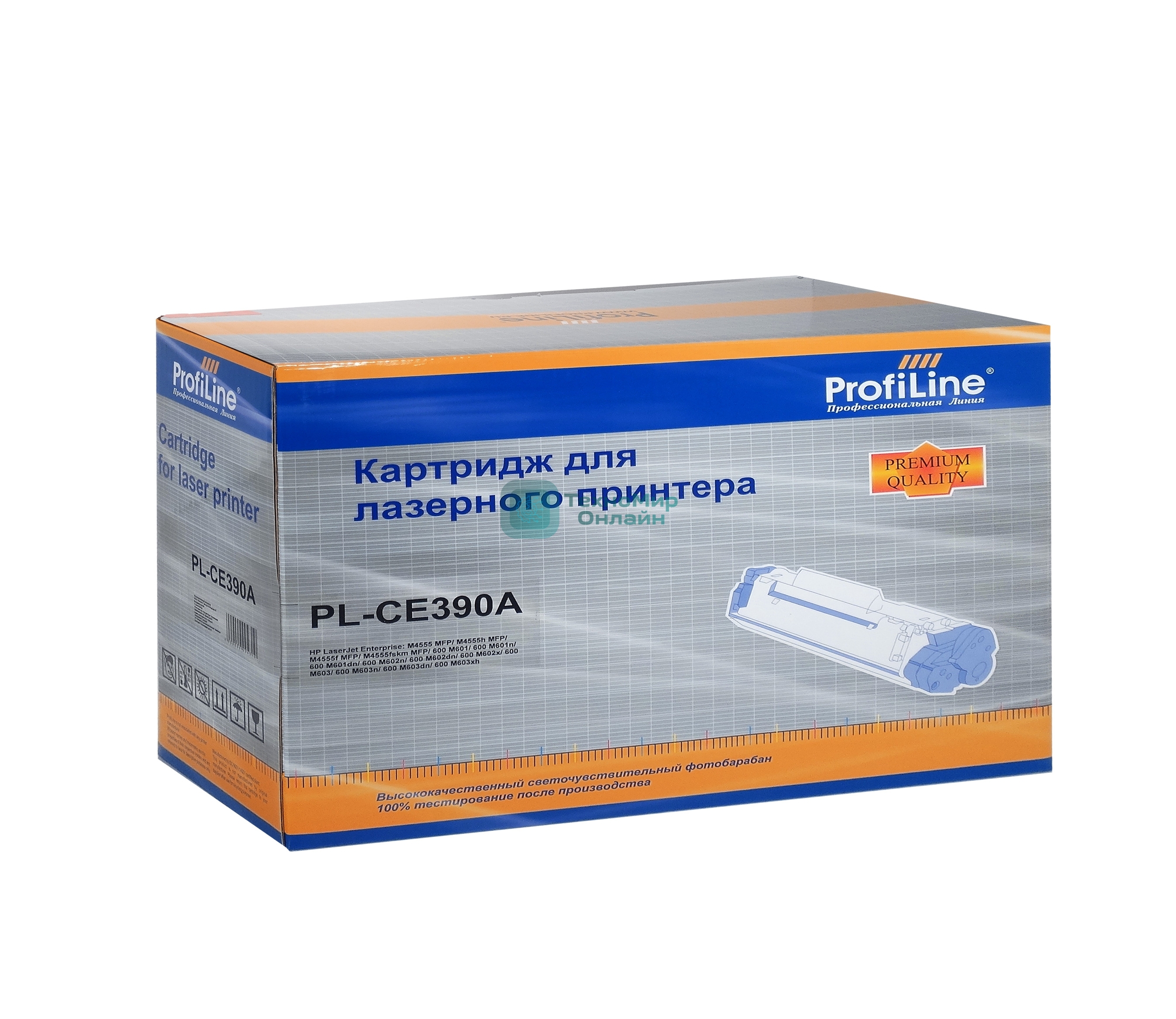Картридж лазерный ProfiLine PL-CE390A для принтеров HP LaserJet Enterprise 600/M601n/601dn/602n/602dn/602x/603n/603dn/M4555h/4555f/4555fskm MFP 10000 копий