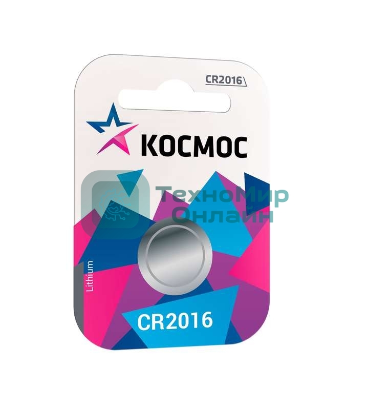 Элемент питания Космос литиевый CR 2016 1хBL (блист.1шт)