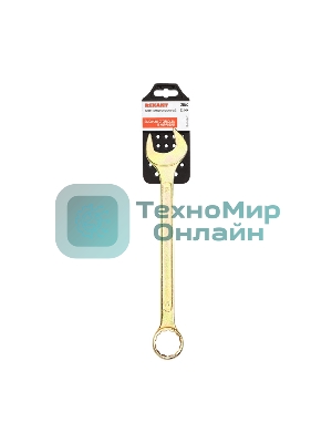 Ключ комбинированный Rexant 32 мм, желтый цинк