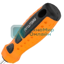 Отвертка Sparta point ph1х75мм crv двухкомпонентная рукоятка