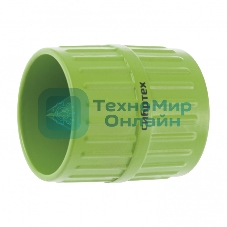 Риммер Сибртех для снятия внешней и внутренней фасок труб