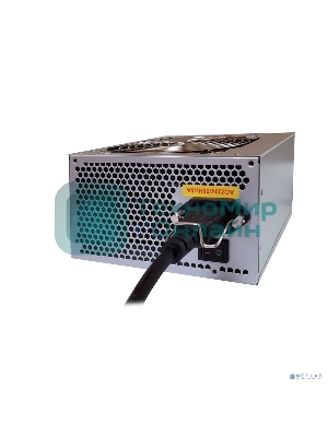 Блок питания ExeGate UNS500 (ES261569RUS-S), 500Вт, 120мм, серебряный