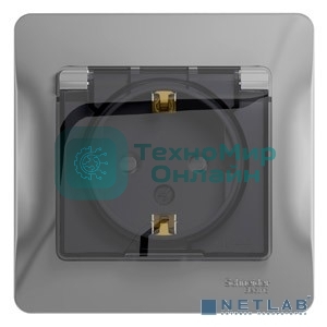 Розетка 1-м СП Glossa 16А с защ. крышкой защ. шторки с заземл. в сборе IP44 алюм. SchE GSL000348